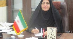 اخبارجدید,خبرهای جدید,اخبار جدید