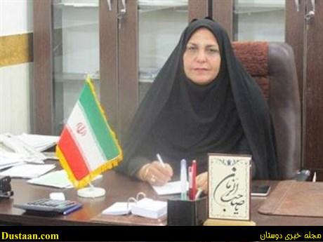 اخبارجدید,خبرهای جدید,اخبار جدید اخبارجدید,خبرهای جدید,اخبار جدید