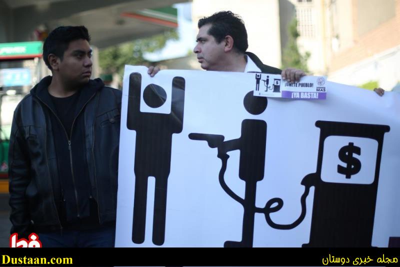 اعتراض تند مکزیکی‌ها به افزایش قسمت بنزین