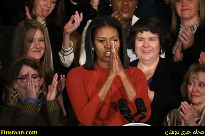 www.dustaan.com-تصاویر: میشل اوباما با چشمانی گریان خداحافظی کرد!