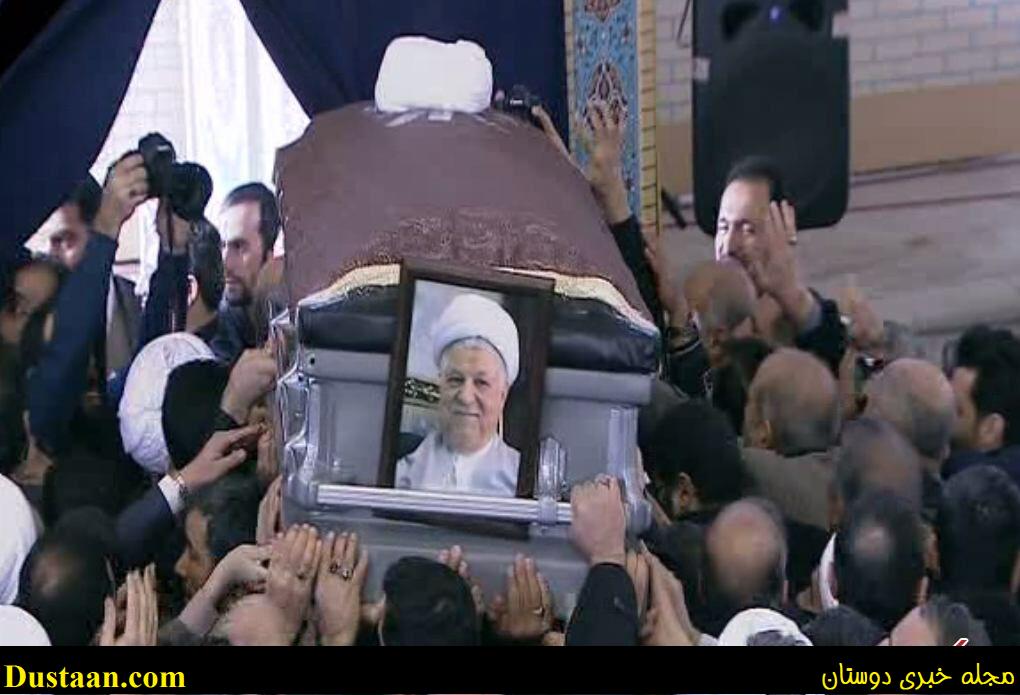 www.dustaan.com-تصاویر مراسم تشییع پیکر آیت‌ الله هاشمی‌‌ رفسنجانی با حضور مسئولان و مردم +فیلم