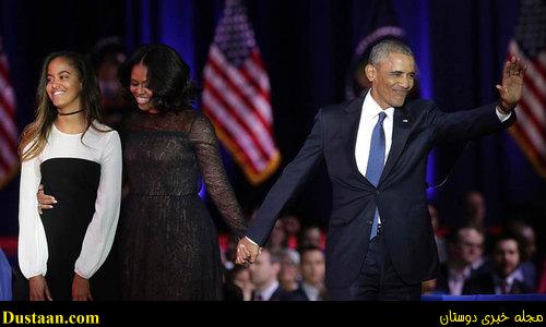 اوباما با همسر و دختر بزرگش در آخرین سخنرانی