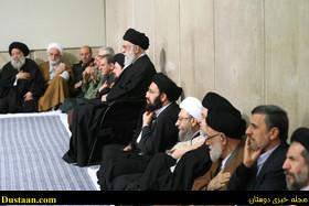 www.dustaan.com-تصاویر: رهبر معظم انقلاب و مسئولین کشوری در مراسم بزرگداشت آیت الله هاشمی