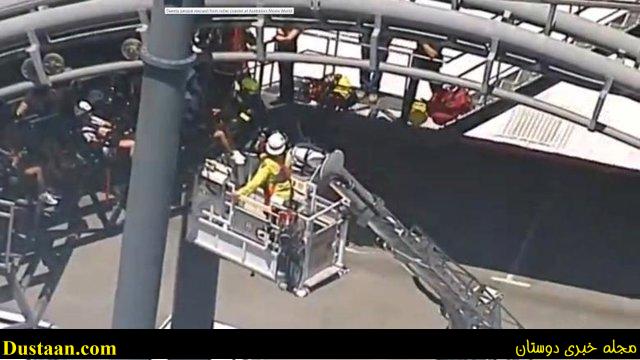   اخبارحوادث ,خبرهای  حوادث, ترن هوایی