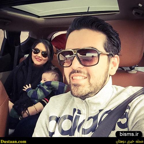 www.dustaan.com بیوگرافی و عکس های دیدنی عماد طالب زاده و همسرش آتوسا یوسفی و فرزندش