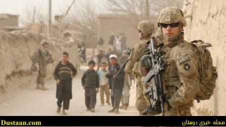 آمریکا: نیروهای افغان قادر به تأمین امنیت کشورشان نیستند!