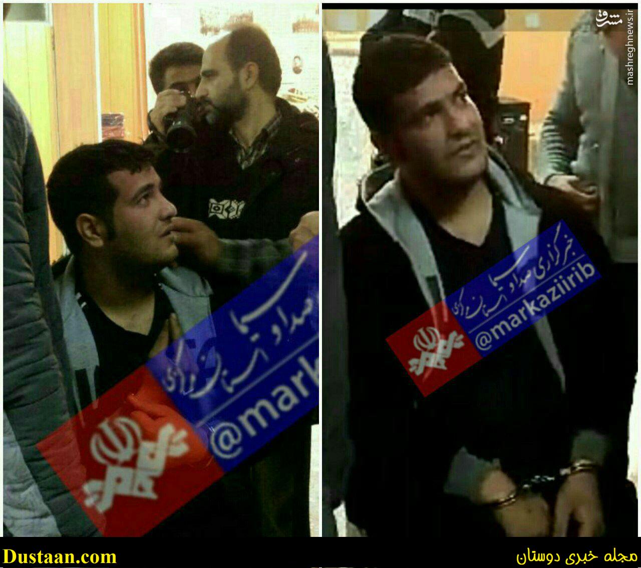   اخبار حوادث,خبرهای  حوادث,حوادث روز