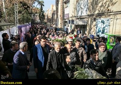  مراسم  تشیع  علی شریعتمداری و عباس ماهیار