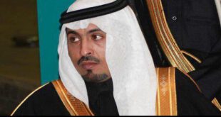 عربستان