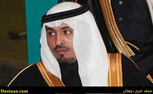 عربستان عربستان