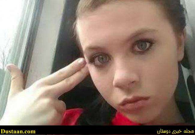 جنجال خودکشیِ آنلاین دختر 12 ساله
