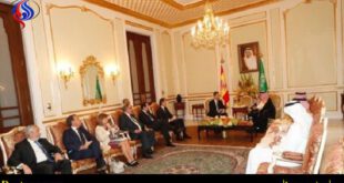 وزیر زن با دامن کوتاه در دیدار با سران سعودی! +عکس