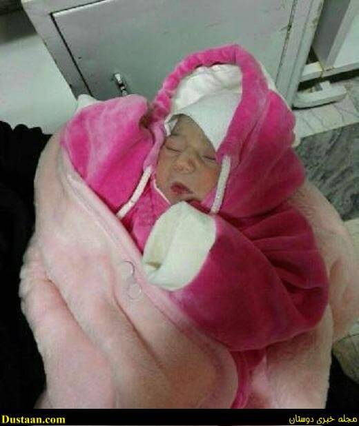 www.dustaan.com-عکس: کشف نوزاد یک روزه از داخل سطل زباله در شهر خمین