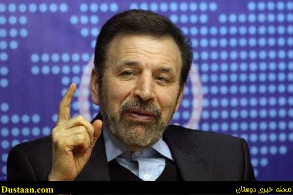   اخبارسیاسی ,خبرهای  سیاسی ,