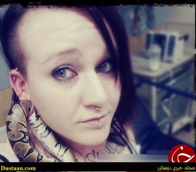 دختر دیوانه از مار به عنوان گوشواره استفاده کرد +تصاویر دختر دیوانه از مار به عنوان گوشواره استفاده کرد +تصاویر