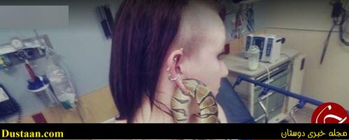 ادعای عجیب یک زن+ تصاویر ادعای عجیب یک زن+ تصاویر