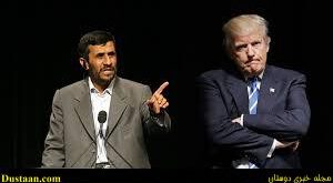 اخبارسیاسی ,خبرهای  سیاسی , احمدی‌نژاد وترامپ
