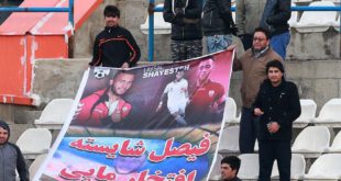 شکار بزرگ برای پیکان