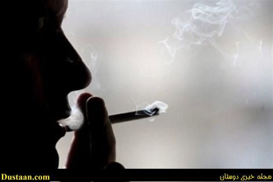 خبر خوش برای سیگاری‌ها