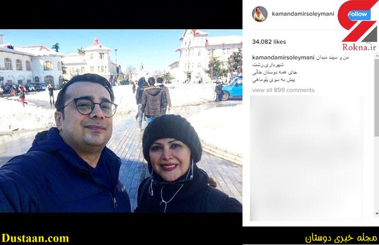 خواهر و برادر بازیگر