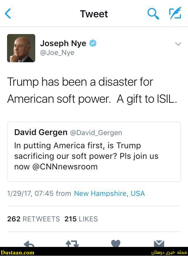 www.dustaan.com-توئیت جنجالی جوزف نای بر علیه ترامپ
