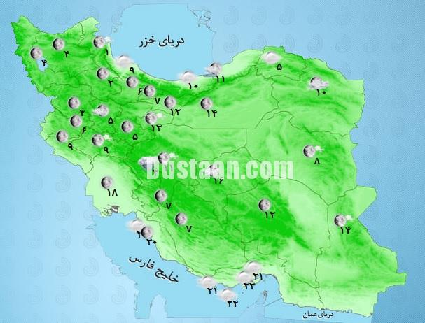 اخبار اجتماعی ,خبرهای اجتماعی , آب و هوا و ترافیک اخبار اجتماعی ,خبرهای اجتماعی , آب و هوا و ترافیک