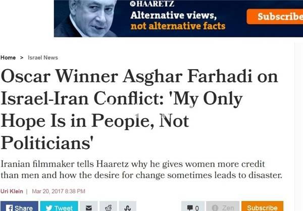 اصغر فرهادی