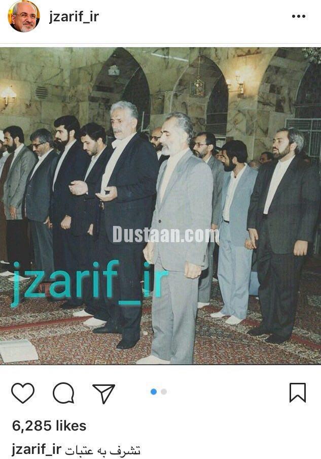 ظریف در عتبات عالیات/عکس