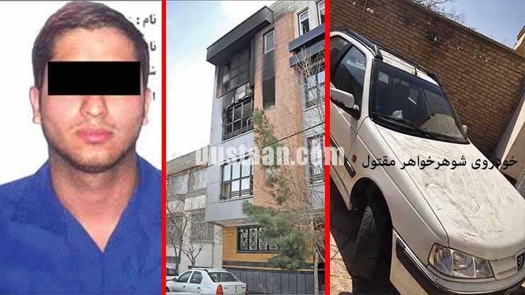 اخبارحوادث ,خبرهای حوادث,حوادث روز اخبار حوادث ,خبرهای حوادث,حوادث روز