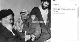 حضور یاسر عرفات در تهران/عکس