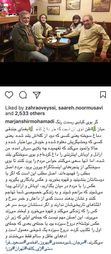 اخبار فرهنگی,اخبار هنرمندان,اخبار بازیگران اخبار فرهنگی,اخبار هنرمندان,اخبار بازیگران