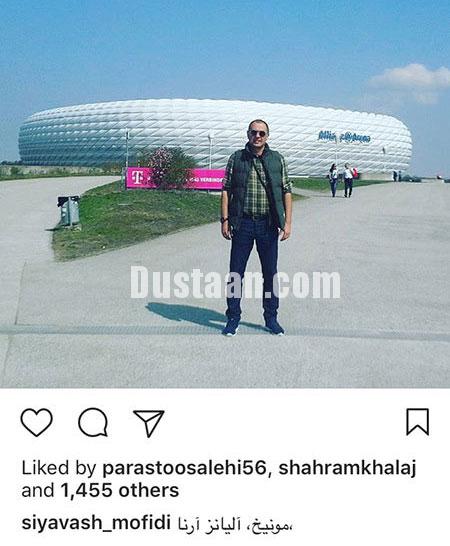 اخبار فرهنگی,اخبار هنرمندان,اخبار بازیگران
