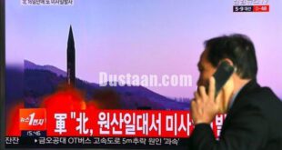 اخبار بین الملل ,خبرهای  بین الملل, کره‌شمالی