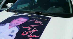 درگذشت یک افسر پلیس راهور براثر تصادف