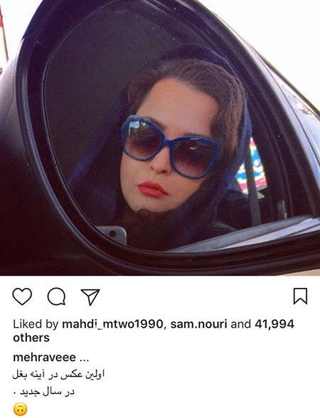 اخبار فرهنگی,اخبار هنرمندان,اخبار بازیگران اخبار فرهنگی,اخبار هنرمندان,اخبار بازیگران