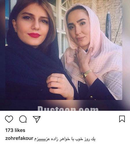 اخبار فرهنگی,اخبار هنرمندان,اخبار بازیگران اخبار فرهنگی,اخبار هنرمندان,اخبار بازیگران