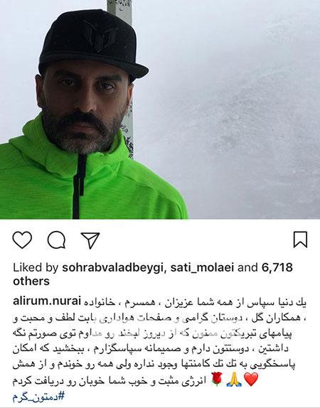 اخبار فرهنگی,اخبار هنرمندان,اخبار بازیگران