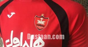 عکسی از پیراهن ستاره دار پرسپولیس برای جشن قهرمانی