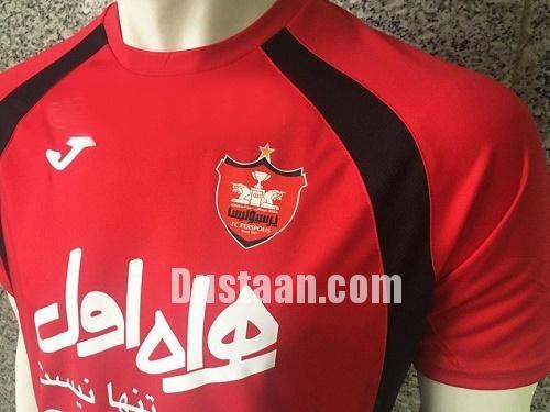 عکسی از پیراهن ستاره دار پرسپولیس برای جشن قهرمانی