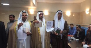 ثبت نام سه مرد عرب در انتخابات/عکس