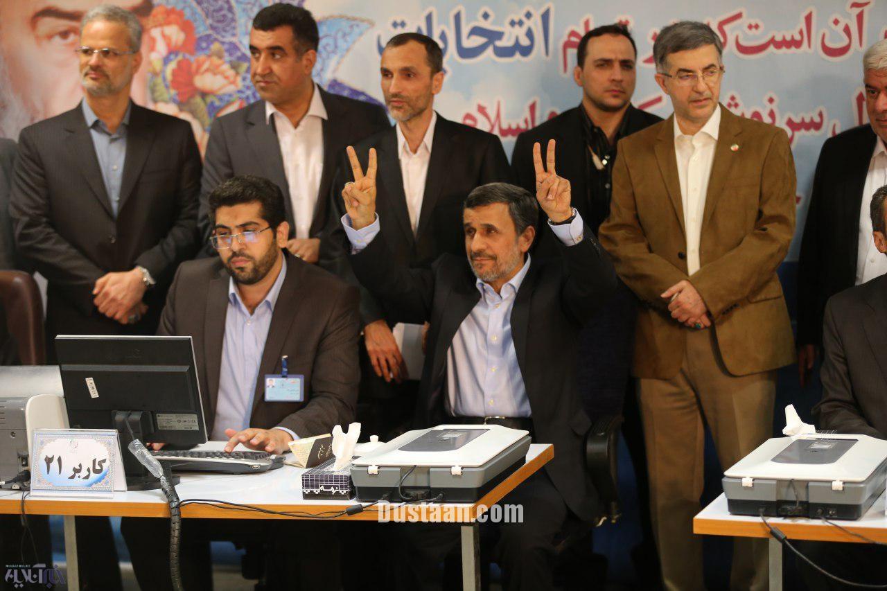با احمدی نژاد؛ از ورود به وزارت کشور تا پابان ثبت نام/تصاویر 