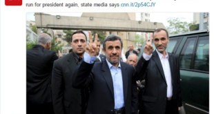 بازتاب کاندیداتوری احمدی نژاد در رسانه های جهان/تصاویر