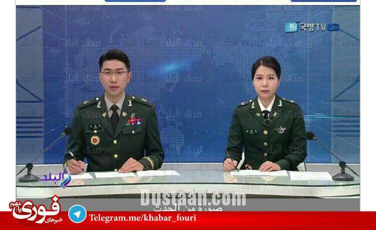 یونیفرم نظامی مجریان کره شمالی/عکس