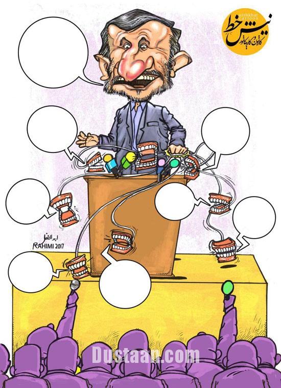 وعده های جدید احمدی نژاد رسید!