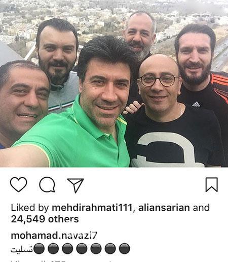 اخبار فرهنگی,اخبار هنرمندان,اخبار بازیگران
