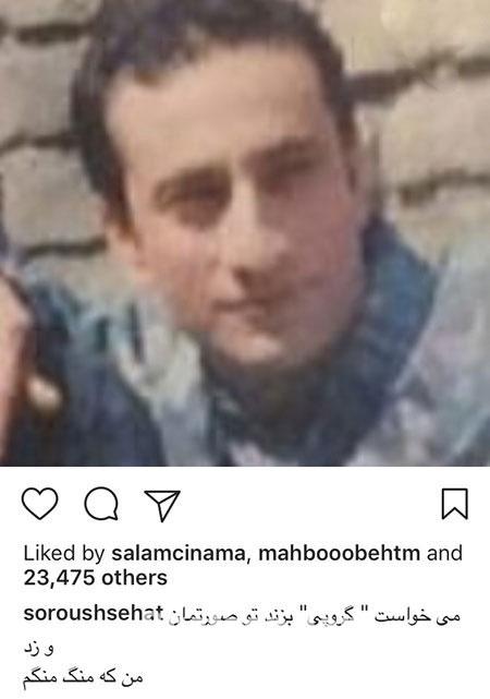 اخبار فرهنگی,اخبار هنرمندان,اخبار بازیگران