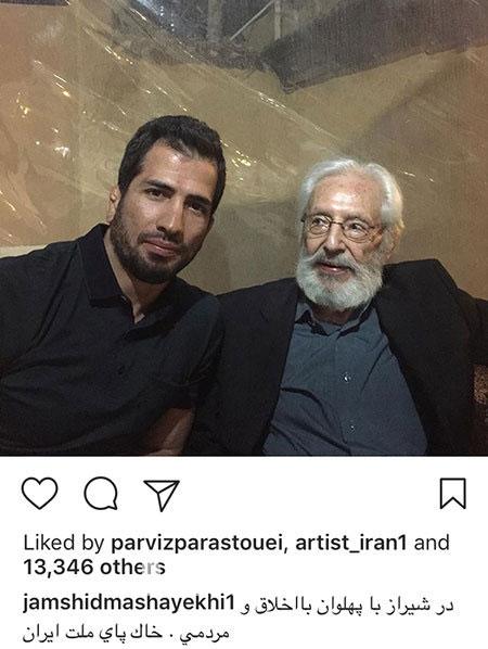 اخبار فرهنگی,اخبار هنرمندان,اخبار بازیگران