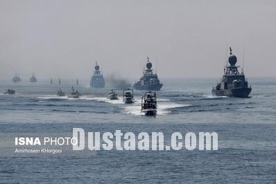 رژه دریایی ارتش/تصاویر 