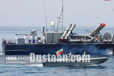 رژه دریایی ارتش/تصاویر 