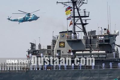 رژه دریایی ارتش/تصاویر 
